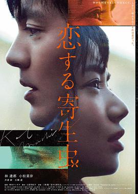 阿甘正传 电影 1994 泽米吉斯